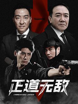 [searchlist:name]