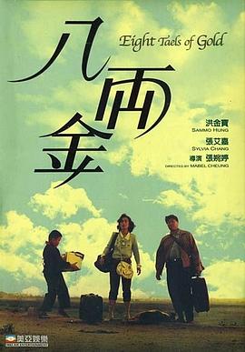 [searchlist:name]