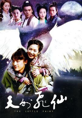 [searchlist:name]