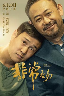 [searchlist:name]