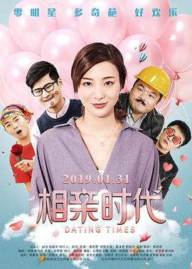[searchlist:name]