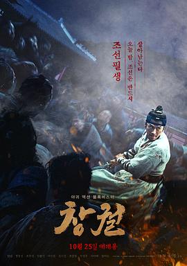 [searchlist:name]