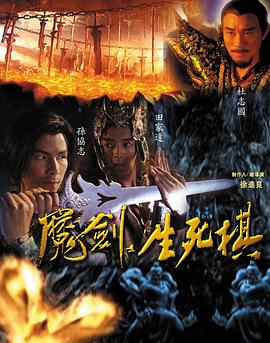 [searchlist:name]