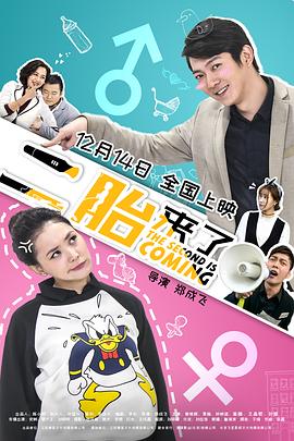 [searchlist:name]