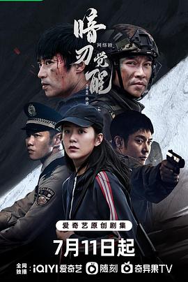 [searchlist:name]