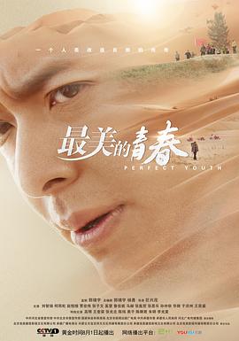 [searchlist:name]