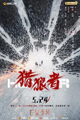[searchlist:name]