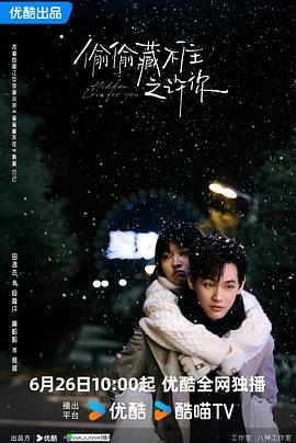 [searchlist:name]
