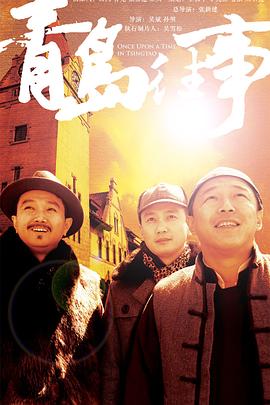 [searchlist:name]