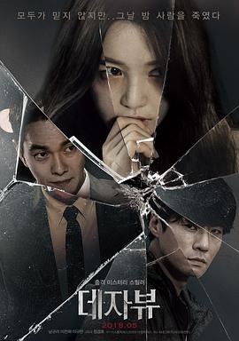 [searchlist:name]