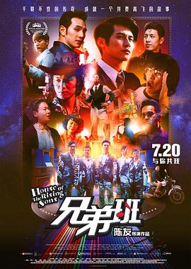 [searchlist:name]