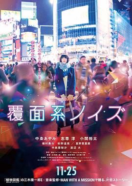 [searchlist:name]