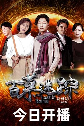 [searchlist:name]