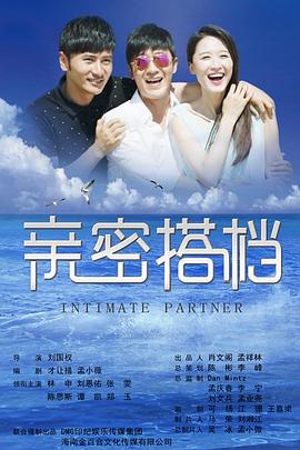 [searchlist:name]