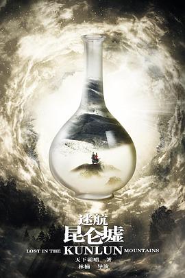 [searchlist:name]