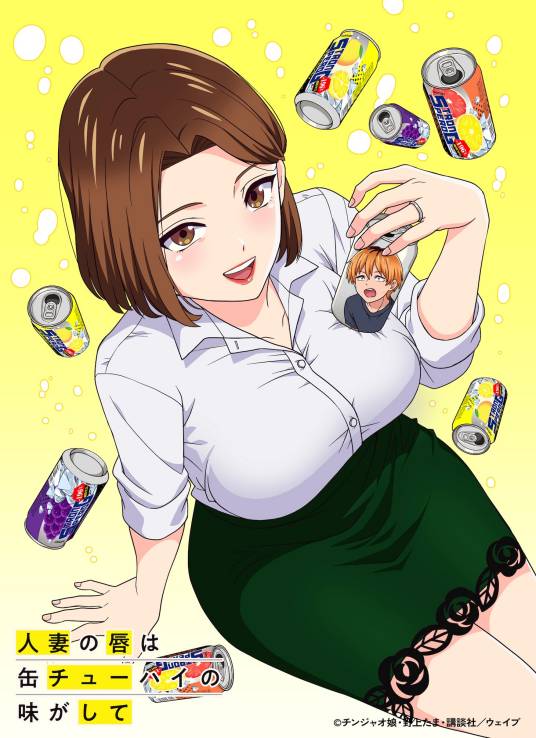 [searchlist:name]