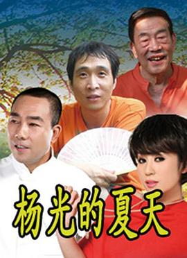 [searchlist:name]